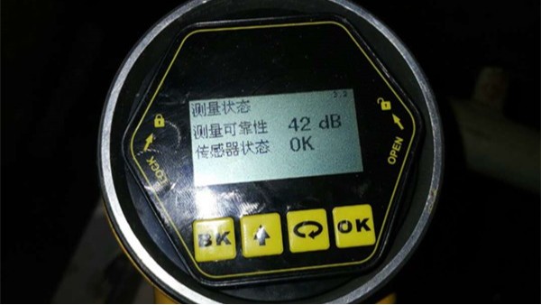 微信圖片_202008211037114 (2)