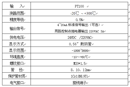 圖片1.png